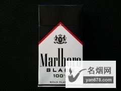 万宝路(硬黑100s)犹他州含税版香烟价格表（多少钱一包）